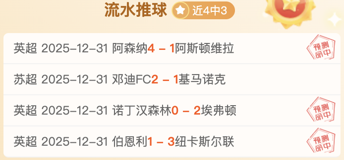 平博体育,产品,平博体育平台,平博体育平台,平博体育官方网站,平博体育登录入口,平博体育app下载