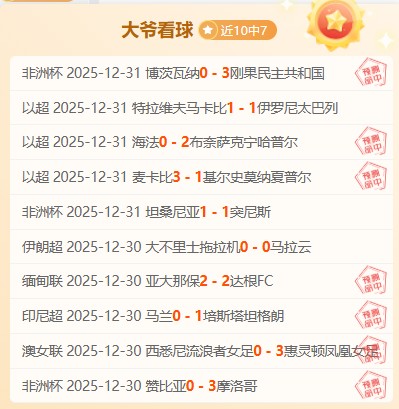 平博体育,产品,平博体育平台,平博体育平台,平博体育官方网站,平博体育登录入口,平博体育app下载