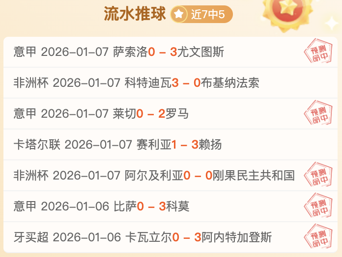 平博体育,产品,平博体育平台,平博体育平台,平博体育官方网站,平博体育登录入口,平博体育app下载