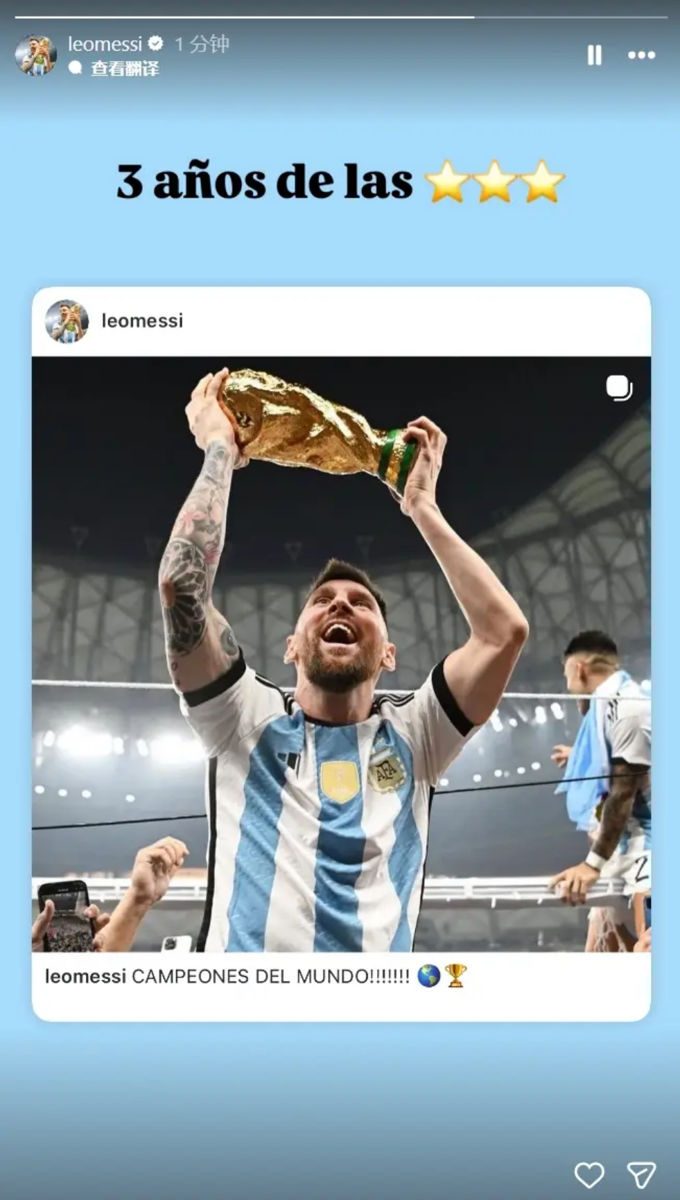 太阳报独家,曝光,曼联全力出,平博体育平台,平博体育官方网站,平博体育登录入口,平博体育app下载