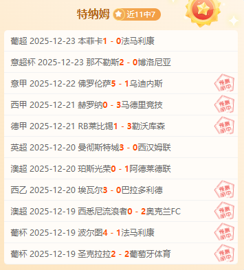 平博体育,产品,平博体育平台,平博体育平台,平博体育官方网站,平博体育登录入口,平博体育app下载