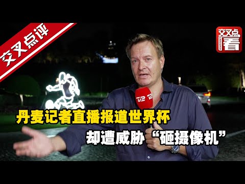 凯尔特人欧,冠首秀,不敌皇马,平博体育平台,平博体育官方网站,平博体育登录入口,平博体育app下载