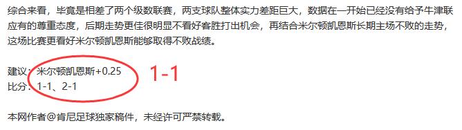 哈伊赫多主,场豪取五连,能否再续辉,平博体育平台,平博体育官方网站,平博体育登录入口,平博体育app下载