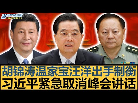 雷恩队成功,签下罗马中,场巨星马蒂,平博体育平台,平博体育官方网站,平博体育登录入口,平博体育app下载