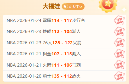 顶级棋坛盛,事延期,柯洁获赞助,平博体育平台,平博体育官方网站,平博体育登录入口,平博体育app下载