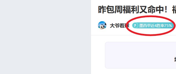春节空气质,量全国同比,大幅改善,平博体育平台,平博体育官方网站,平博体育登录入口,平博体育app下载
