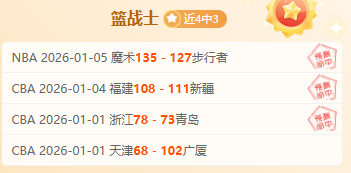 吴艳妮校园,排球赛场上,得分瞬间,平博体育平台,平博体育官方网站,平博体育登录入口,平博体育app下载