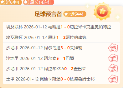 库里率勇士,逆转公牛,终结连败波,平博体育平台,平博体育官方网站,平博体育登录入口,平博体育app下载