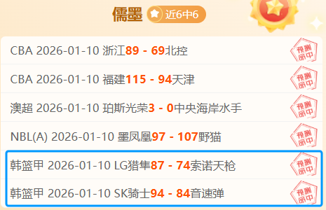 梅西迈阿密,国际首秀,詹姆斯现场,平博体育平台,平博体育官方网站,平博体育登录入口,平博体育app下载