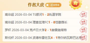 希门尼斯,阿尔瓦雷斯,足球悲剧已,平博体育平台,平博体育官方网站,平博体育登录入口,平博体育app下载