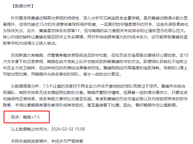 平博体育,资讯,平博体育平台,平博体育平台,平博体育官方网站,平博体育登录入口,平博体育app下载