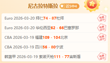巴塞罗那主,席拉波尔塔,欲再签苏亚,平博体育平台,平博体育官方网站,平博体育登录入口,平博体育app下载