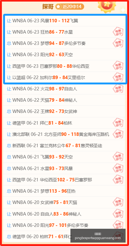 平博体育,平博体育官网,平博体育App,平博体育官网,平博体育App,平博体育直播,平博体育登录,平博体育平台