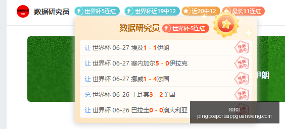 平博体育,平博体育官网,平博体育App,平博体育官网,平博体育App,平博体育直播,平博体育登录,平博体育平台