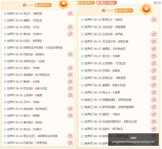 平博体育,平博体育官网,平博体育App,平博体育官网,平博体育App,平博体育直播,平博体育登录,平博体育平台