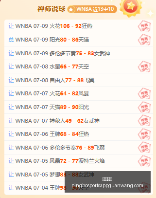 平博体育,平博体育官网,平博体育App,平博体育官网,平博体育App,平博体育直播,平博体育登录,平博体育平台