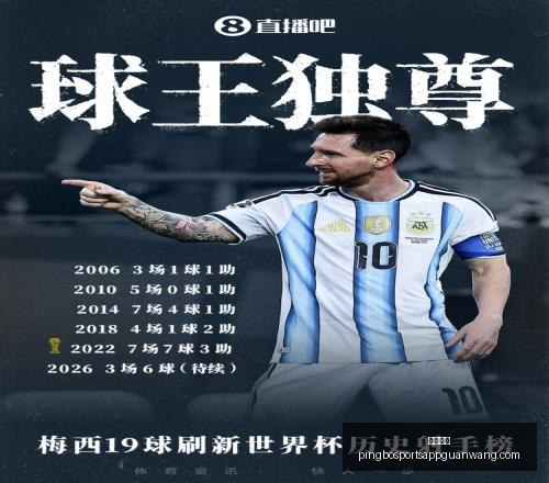 平博体育,平博体育官网,平博体育App,平博体育官网,平博体育App,平博体育直播,平博体育登录,平博体育平台