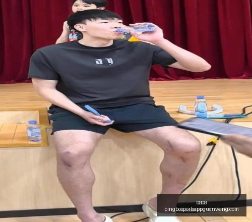 平博体育,平博体育官网,平博体育App,平博体育官网,平博体育App,平博体育直播,平博体育登录,平博体育平台