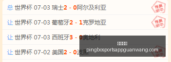 西班牙国家,德比,西班牙人,平博体育官网,平博体育App,平博体育直播,平博体育登录,平博体育平台