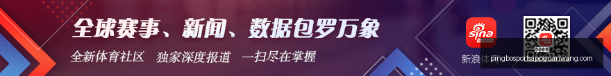 程进,三十岁中场,球员的巅峰,平博体育官网,平博体育App,平博体育直播,平博体育登录,平博体育平台