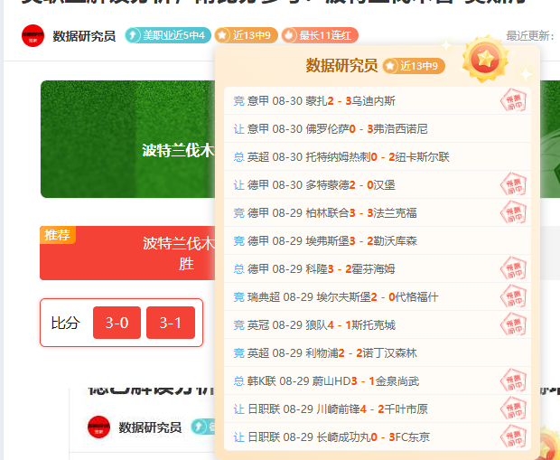 中埃友谊使者，习，平博体育App，近平主席寄语行动指南