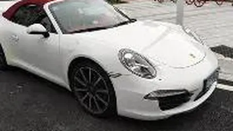 平博体育 资讯 094636 7bn