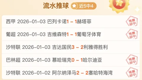 平博体育 资讯 090137 93w