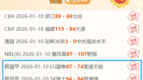 梅西迈阿密国际首秀，詹姆斯现场互动气氛热烈