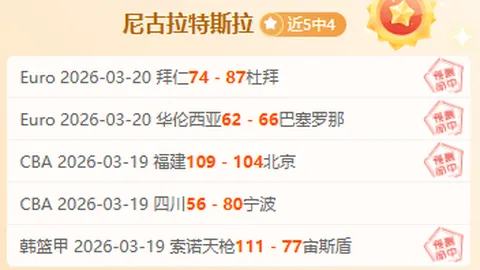 巴塞罗那主席拉波尔塔欲再签苏亚雷斯，西媒透露内情