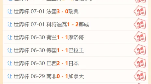 平博体育 084132
