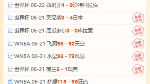 平博体育，平博体育官网， 084004