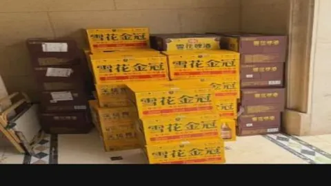 平博体育平博体育官网新动作落地引发关注