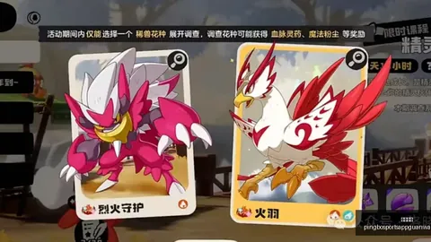 平博体育，平博体育登录， 090702 51