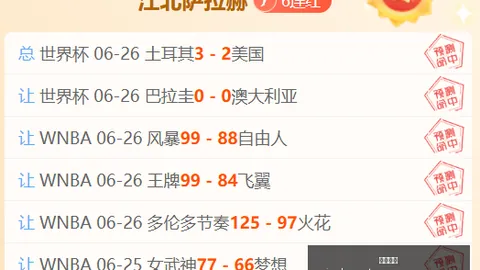 平博体育平博体育官网突发变动引发关注